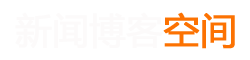 平坝县新闻网
